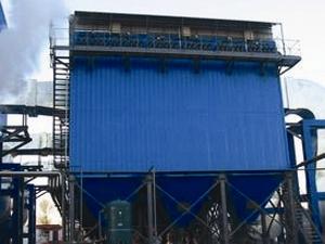 棗莊鍋爐脈沖袋式除塵器