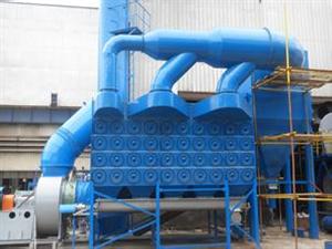 青島沉流式濾筒除塵器