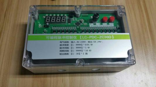 濱州脈沖控制器