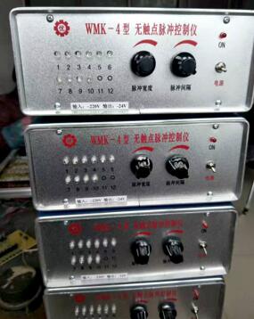 威海無(wú)觸點(diǎn)集成脈沖控制儀
