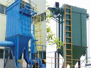 單機(jī)收塵器